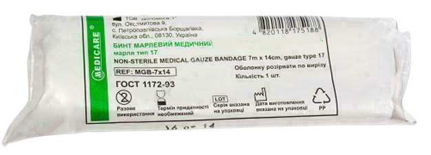 Бинт марлевий медичний нестерильний Medicare 7м х 14см, тип 17